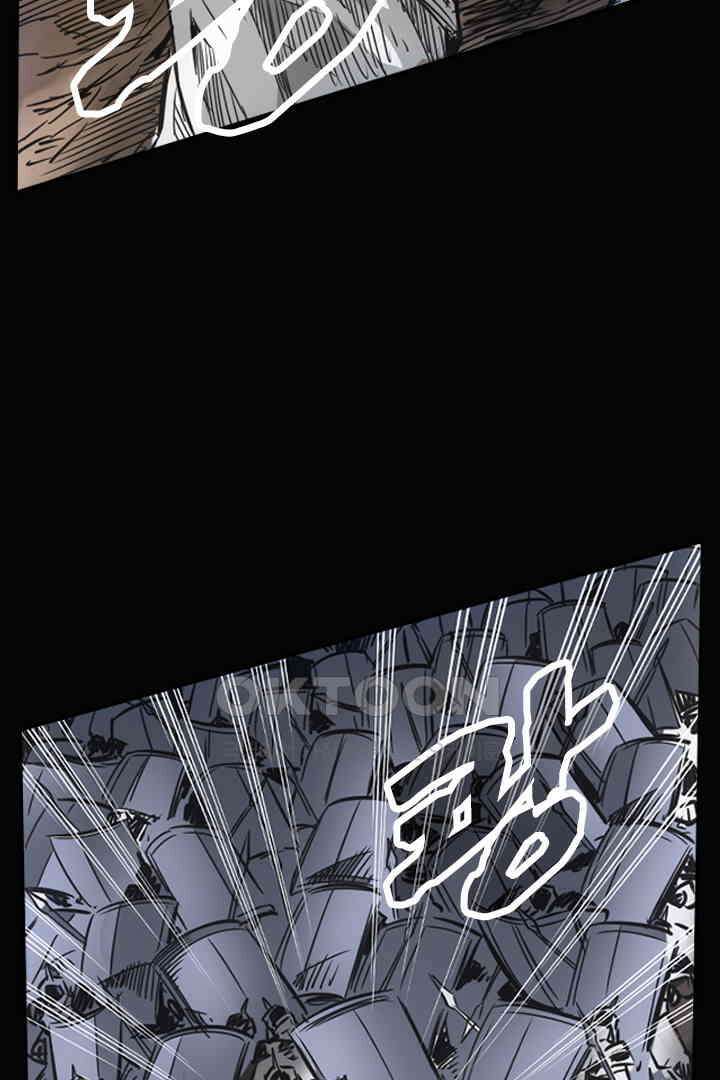 봉마삼국 27화 13