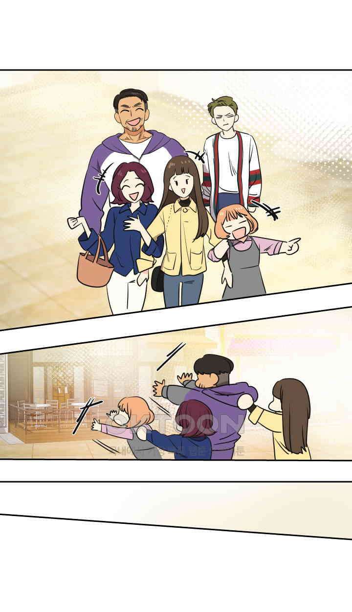 아슬아슬 187화 15