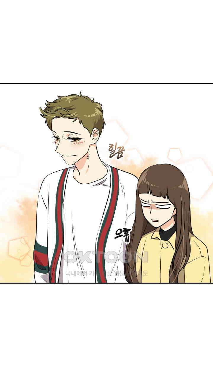 아슬아슬 187화 36