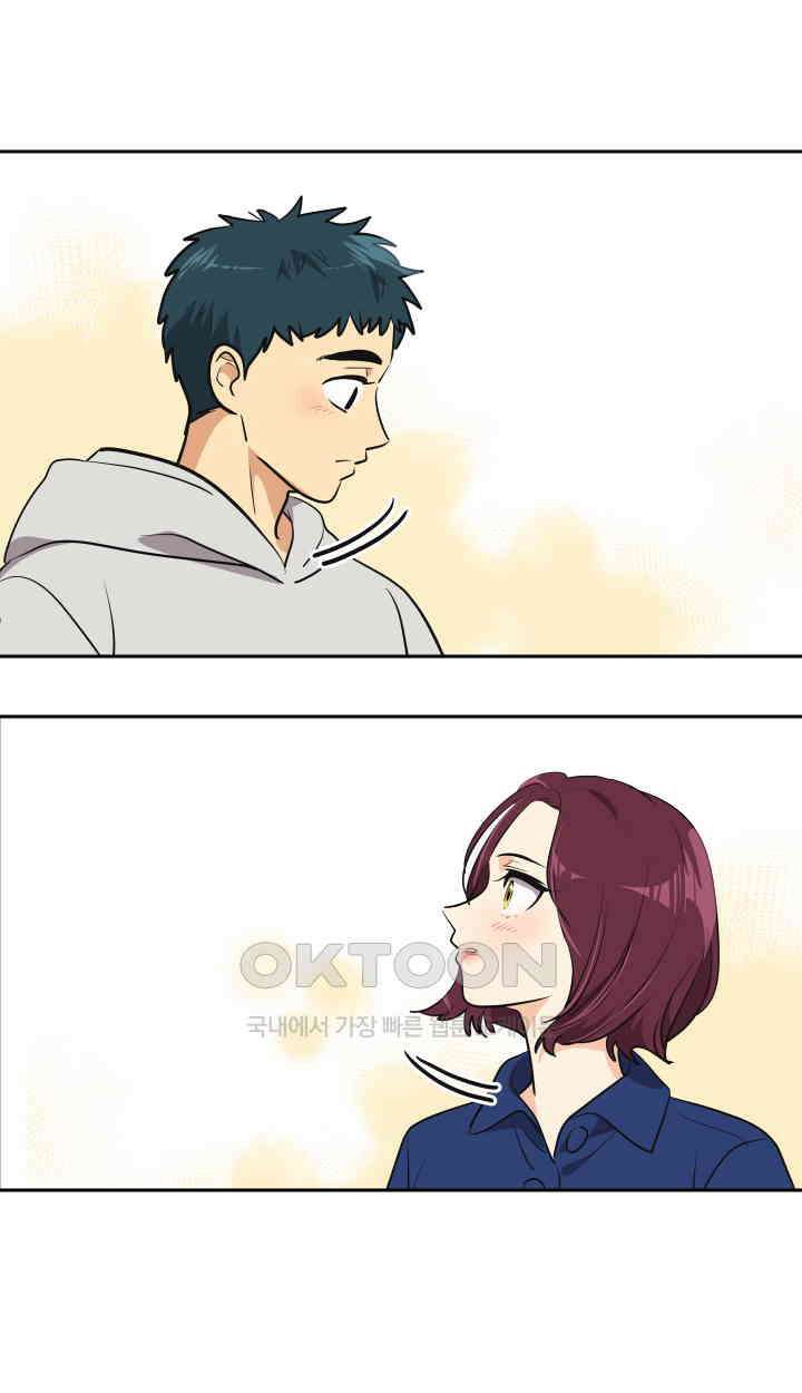 아슬아슬 187화 40