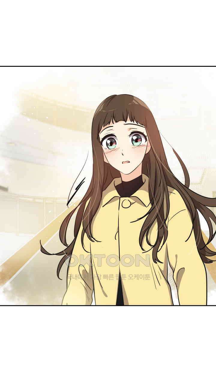 아슬아슬 187화 51