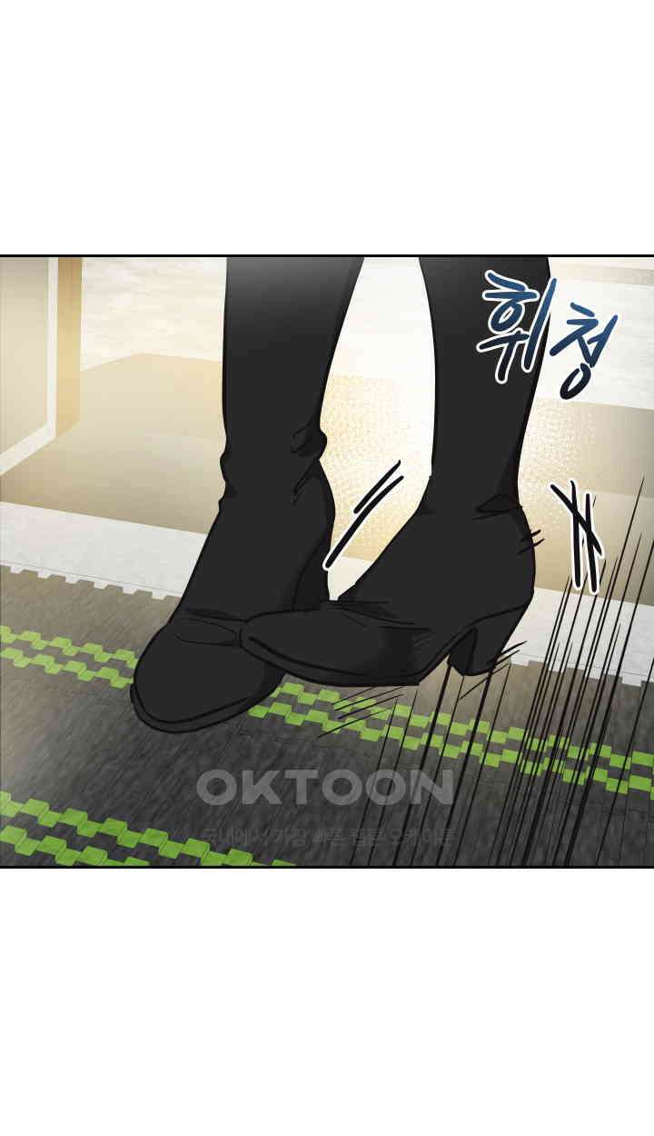 아슬아슬 187화 55