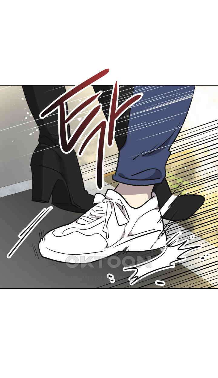 아슬아슬 187화 57