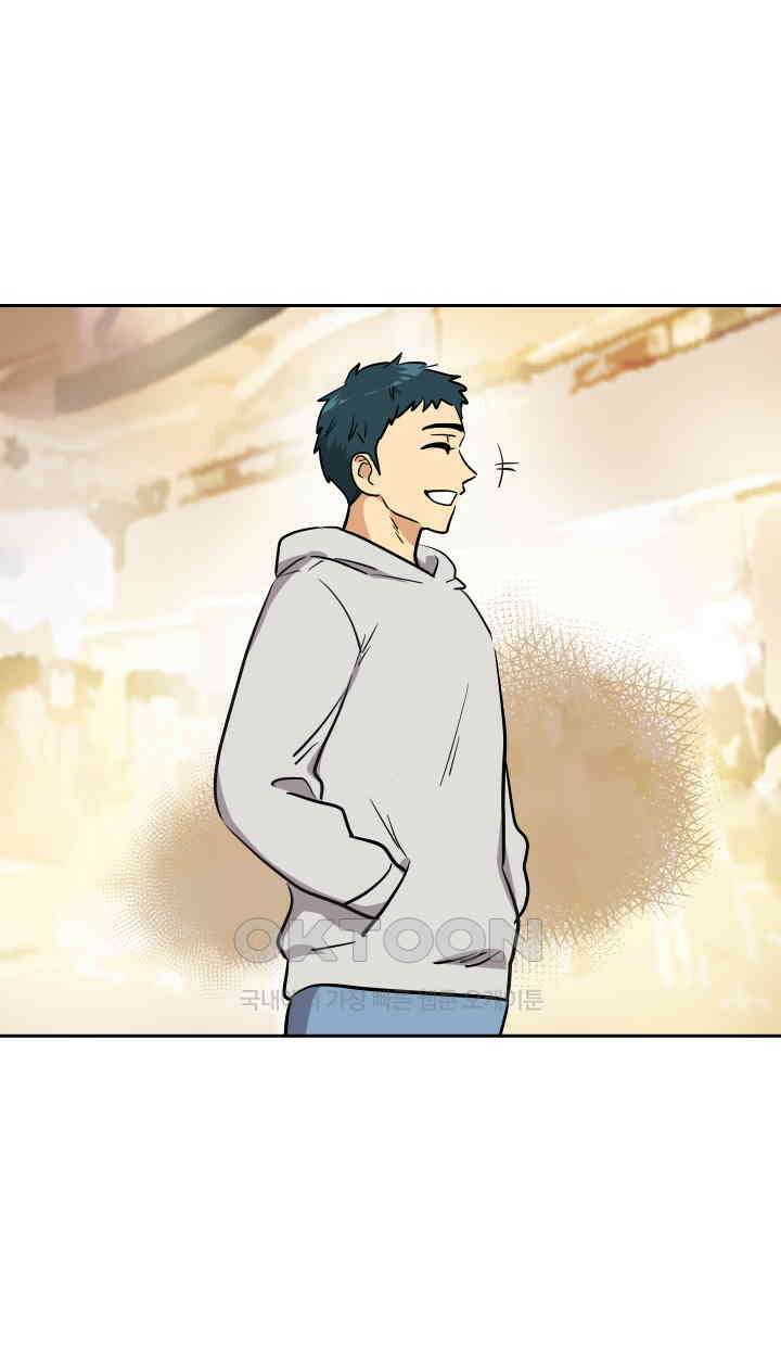 아슬아슬 187화 64