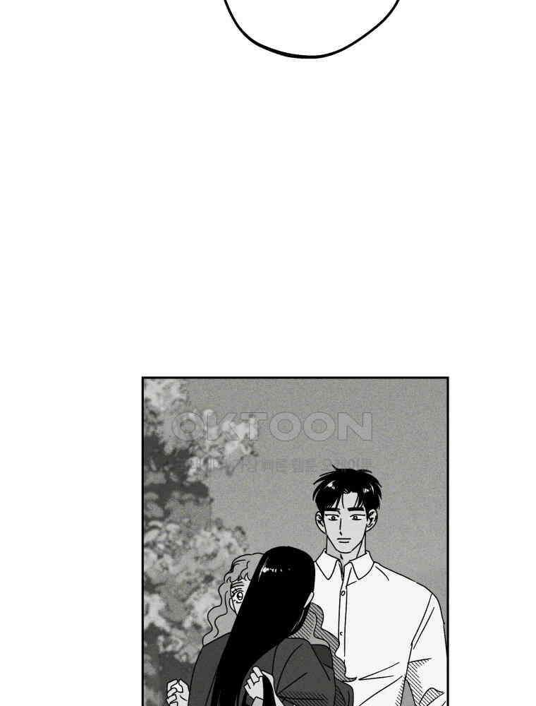 입 맞추는 사이 34． 경기 재개 35