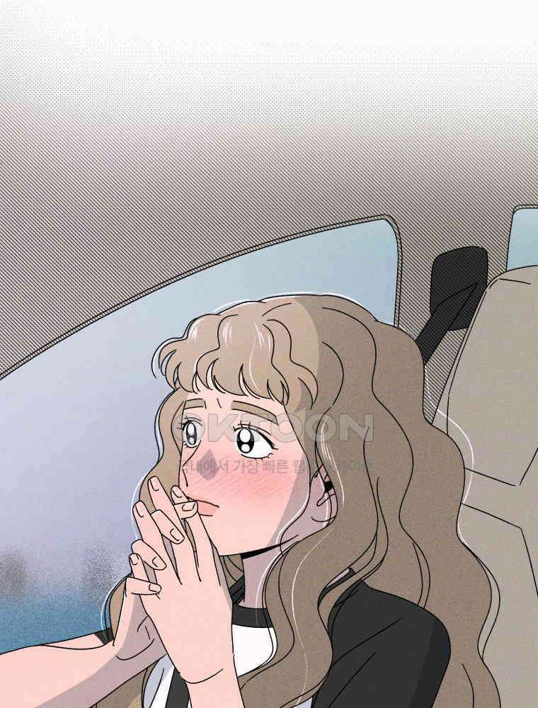 입 맞추는 사이 34． 경기 재개 42