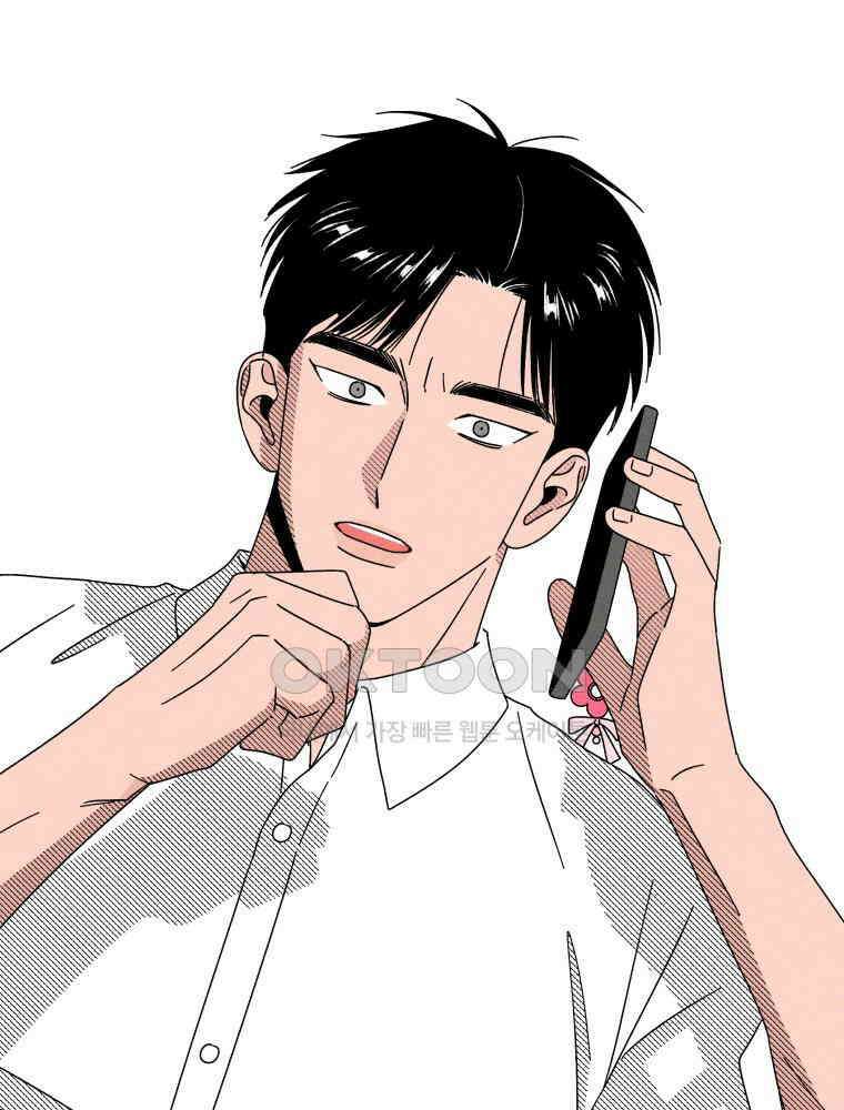 입 맞추는 사이 34． 경기 재개 113