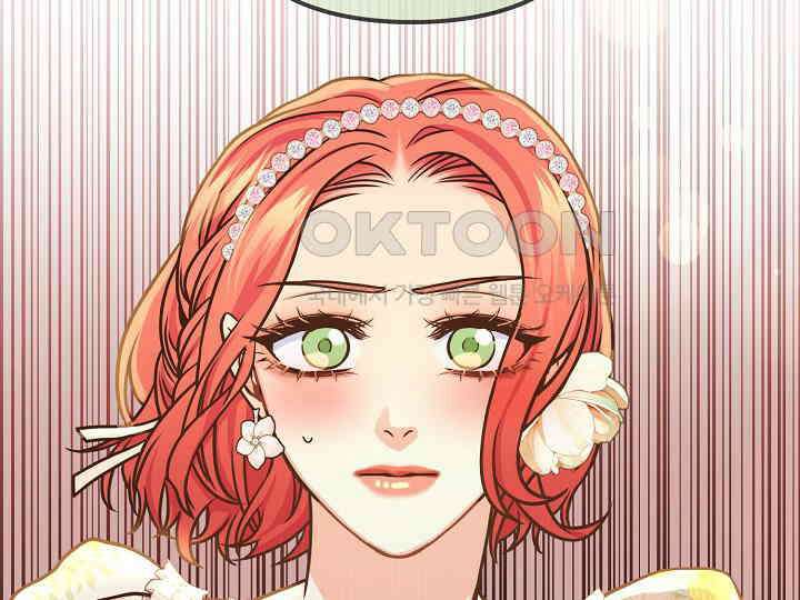 달아날 수 없게 만들어 52화 10