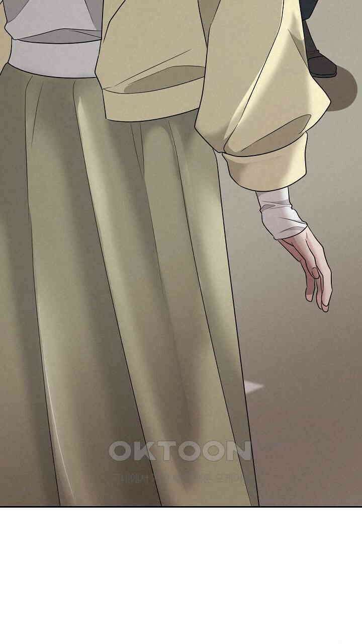 삼켜지는 밤 36화 114