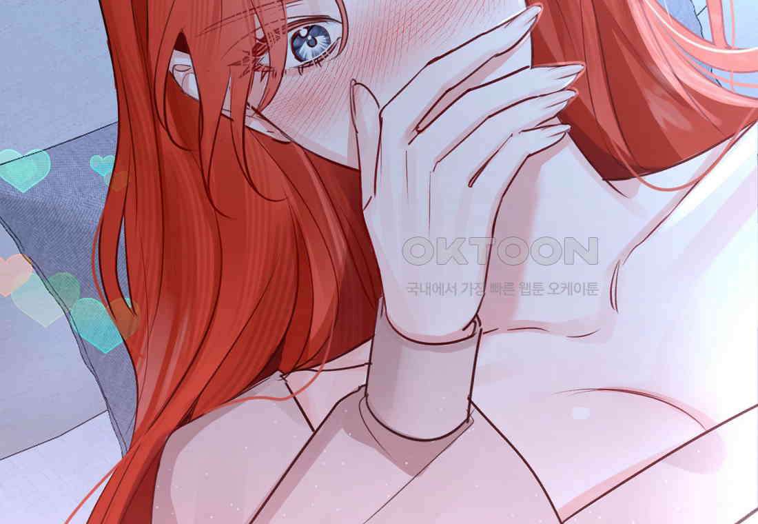 그 대공의 화려한 결혼은 사기 72화 37