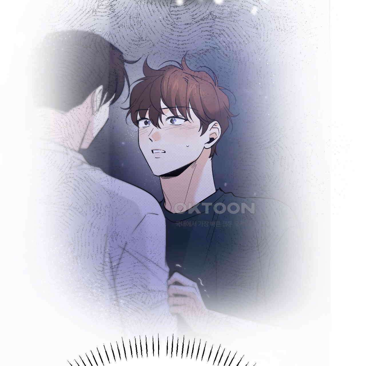 파트타임 파트너 59화 20