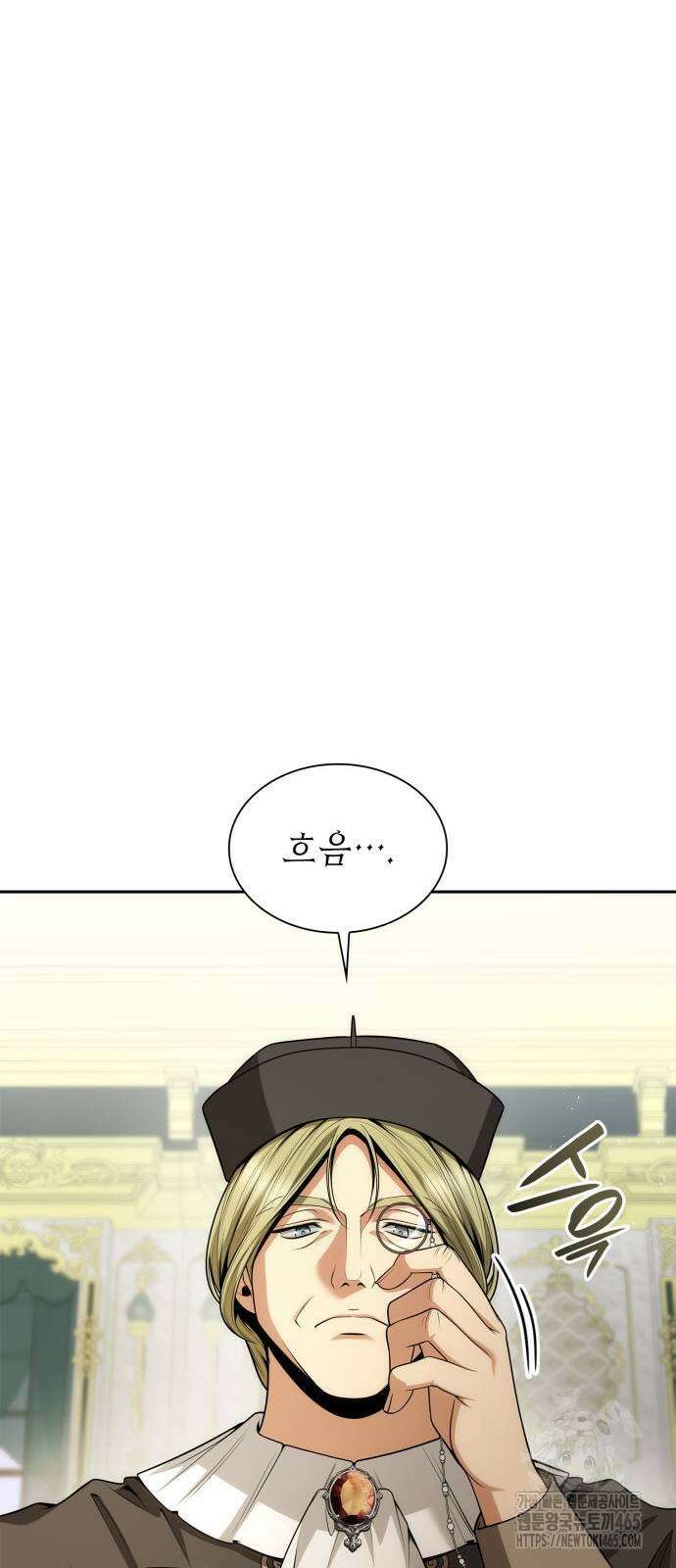 언니, 이번 생엔 내가 왕비야 122화 6