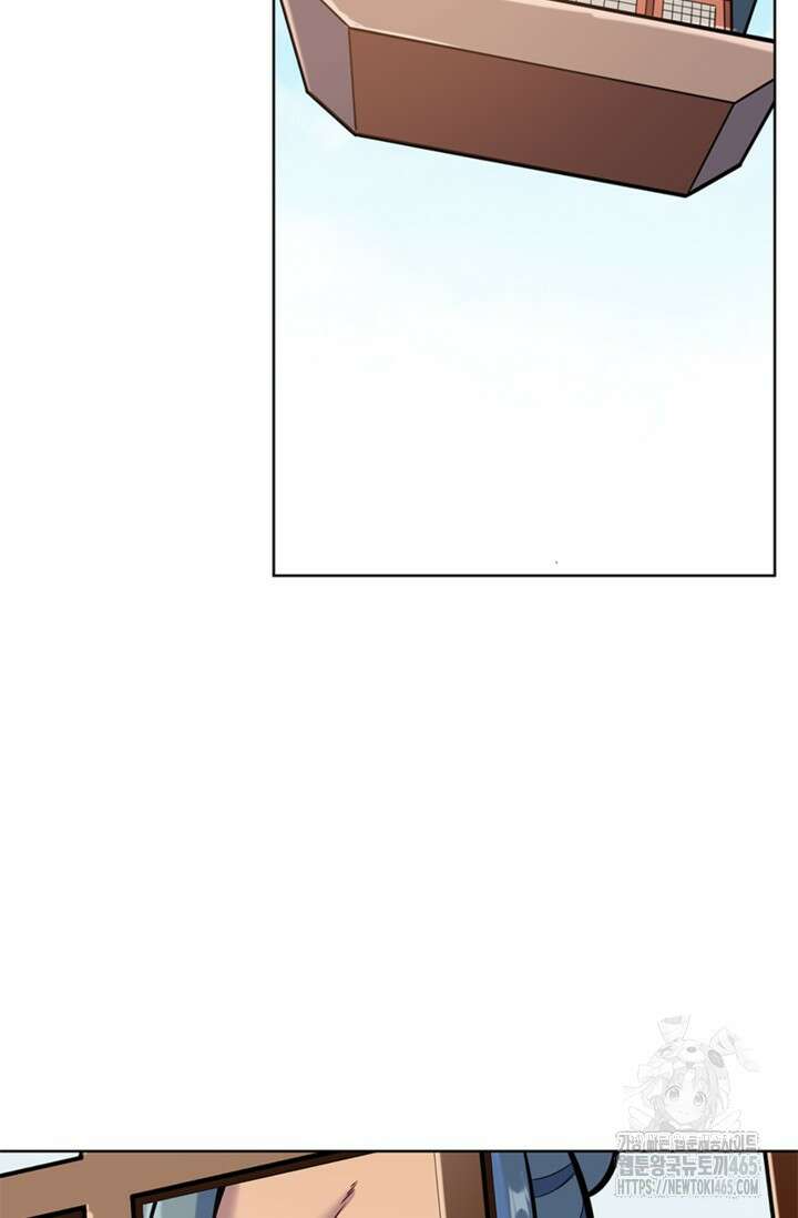 백련성신 1259화 69