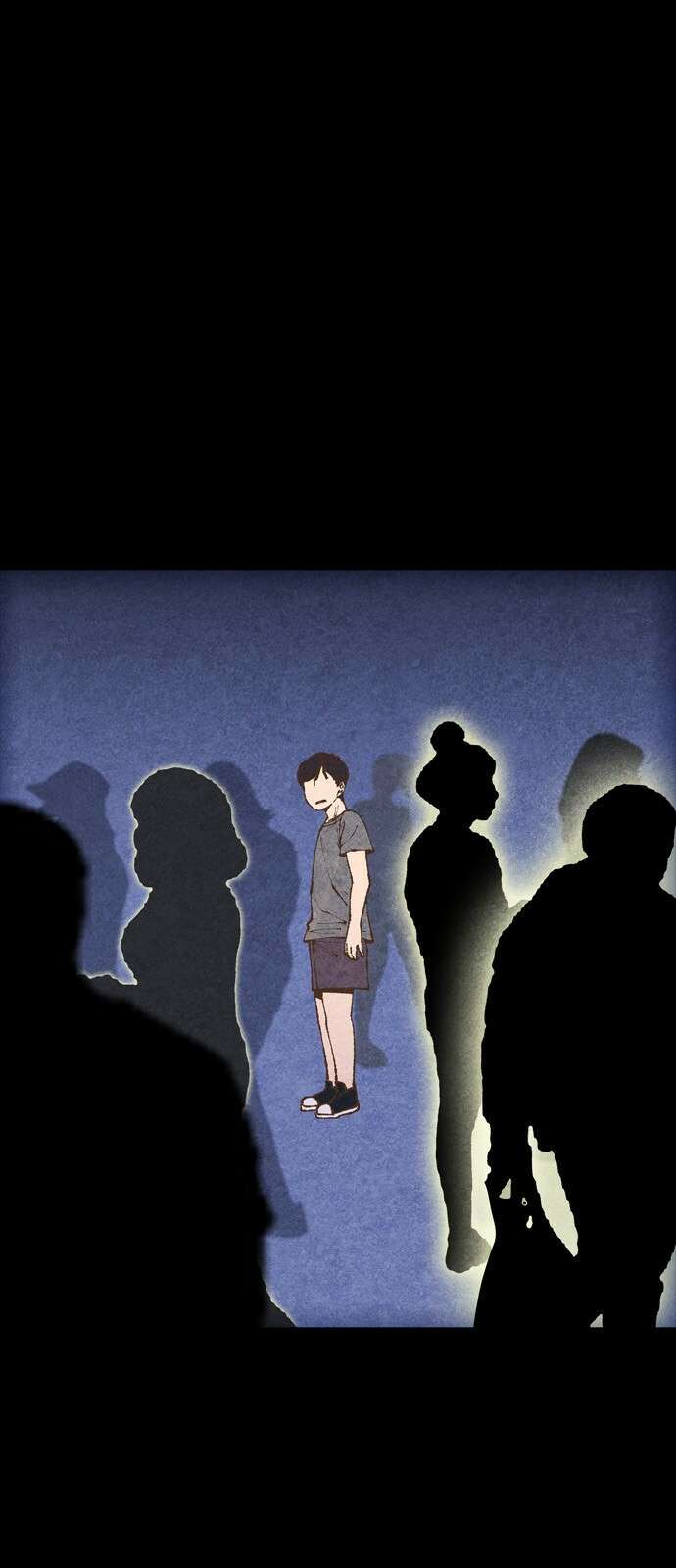 소름일기 113페이지 <누굴까, 난(1)> 5