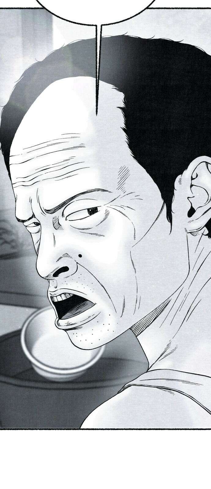 벌집 48화 71
