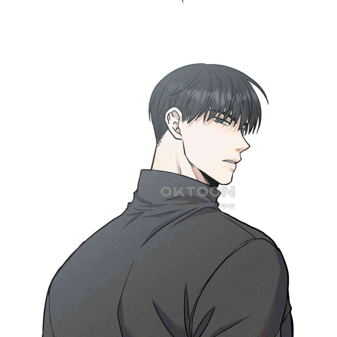 성공지향적 가이드 26화 27