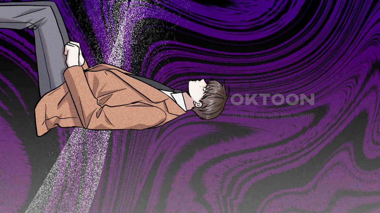 성공지향적 가이드 26화 164