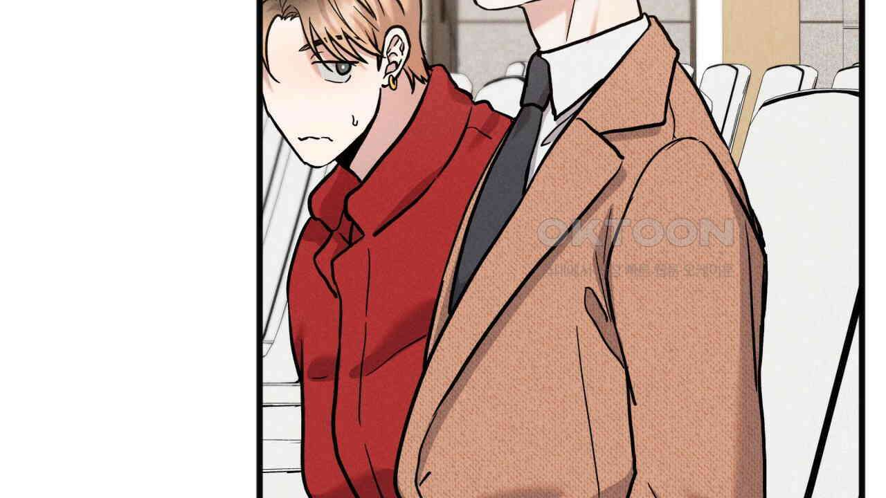 성공지향적 가이드 26화 166