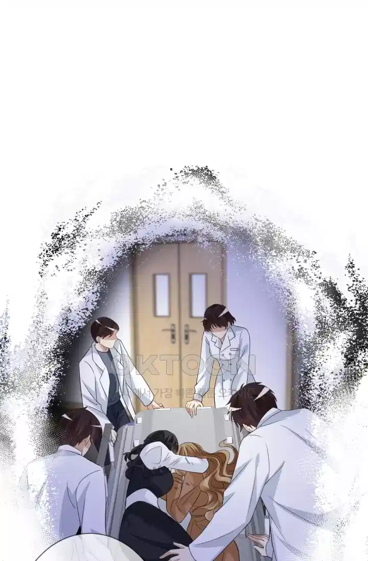 대표님의 삐뚤어진 사랑 294화 28