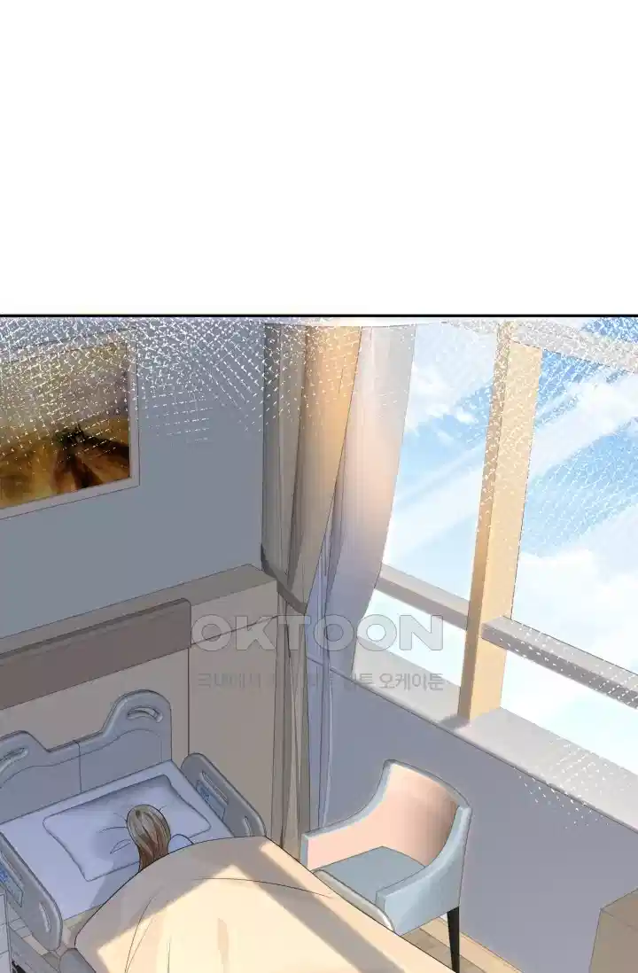 대표님의 삐뚤어진 사랑 338화 2