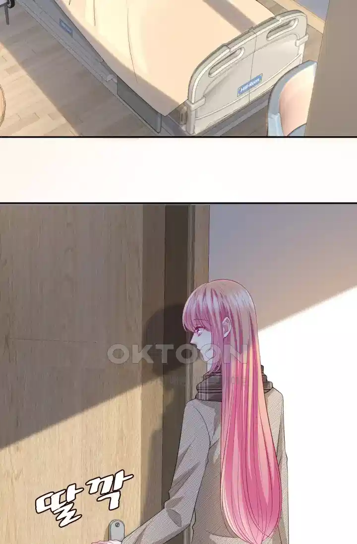 대표님의 삐뚤어진 사랑 338화 3