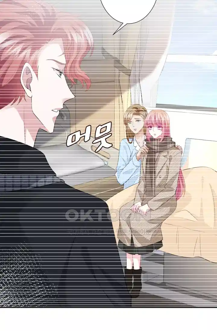 대표님의 삐뚤어진 사랑 338화 6