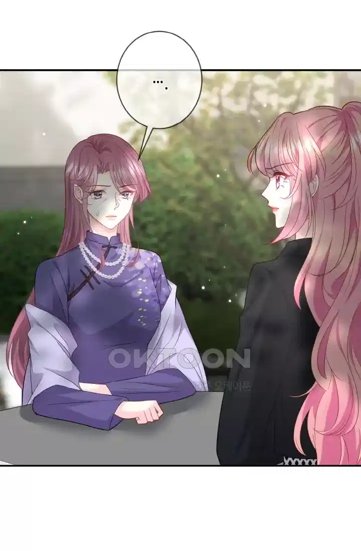 대표님의 삐뚤어진 사랑 494화 9