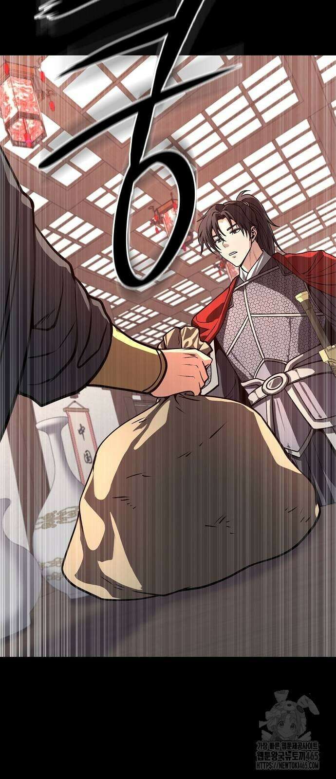 송백 25화 17