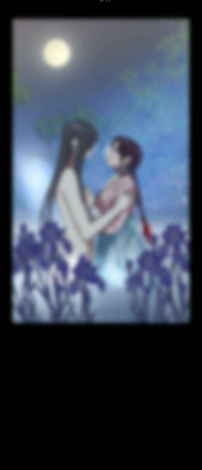 전생연분 124화 흑화 71