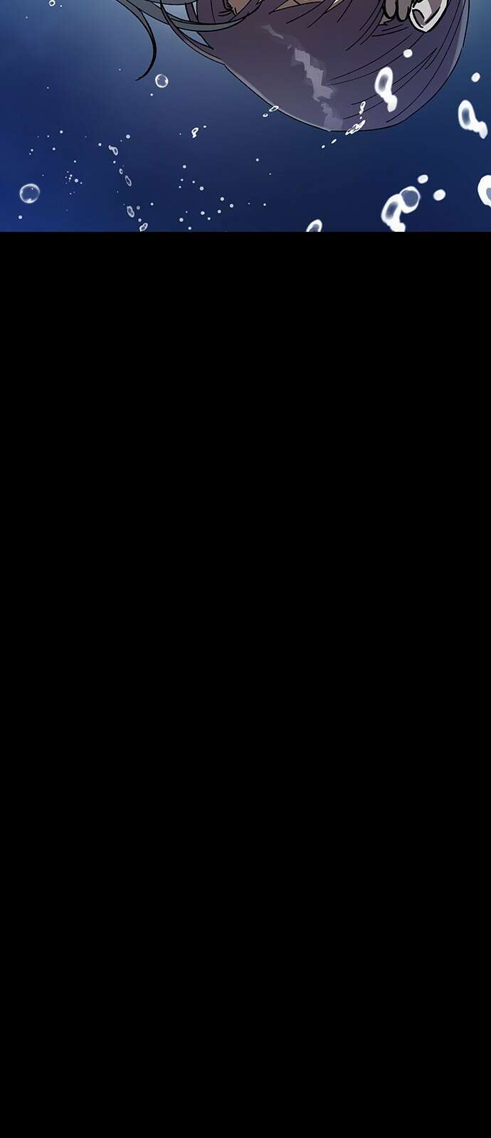 전생연분 124화 흑화 80