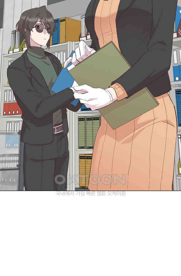괴상오피스 6화 22