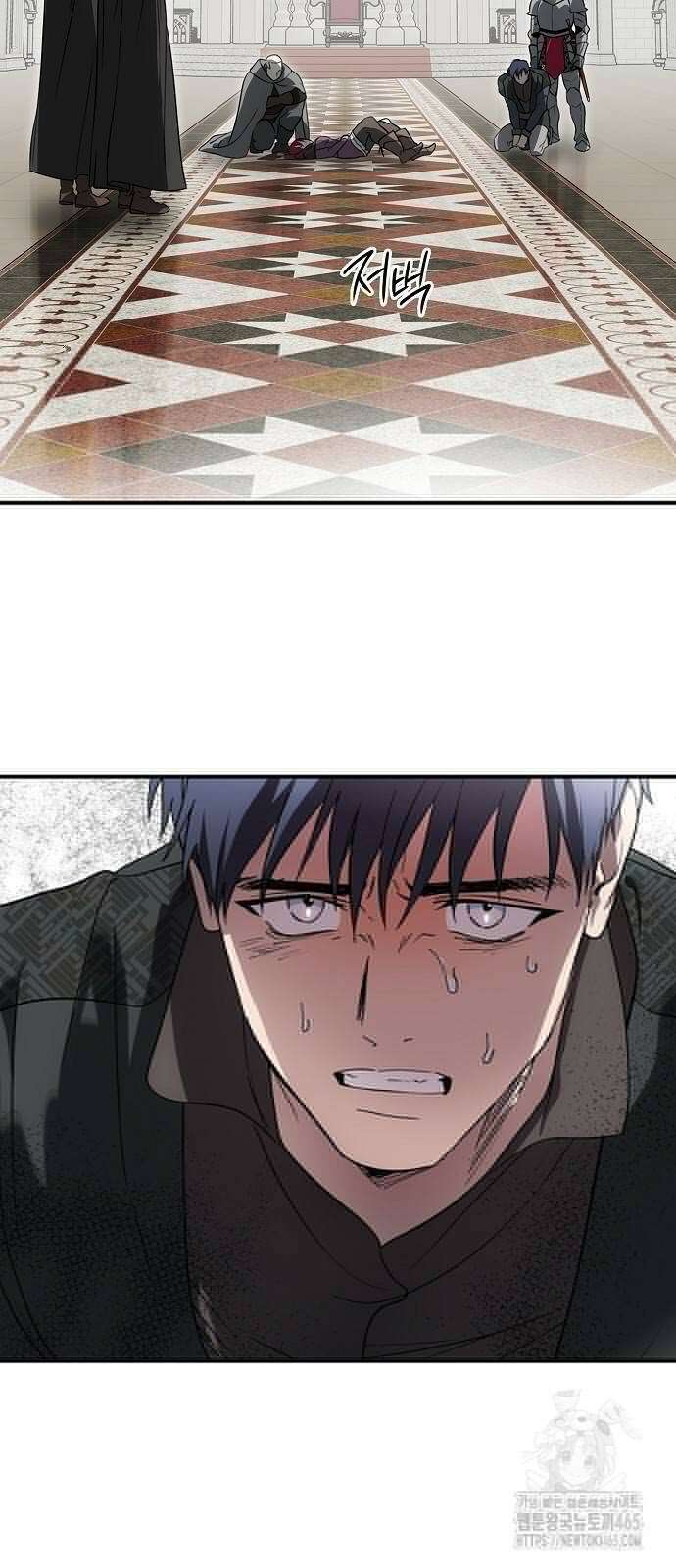 저무는 해, 시린 눈 2부 53화 19