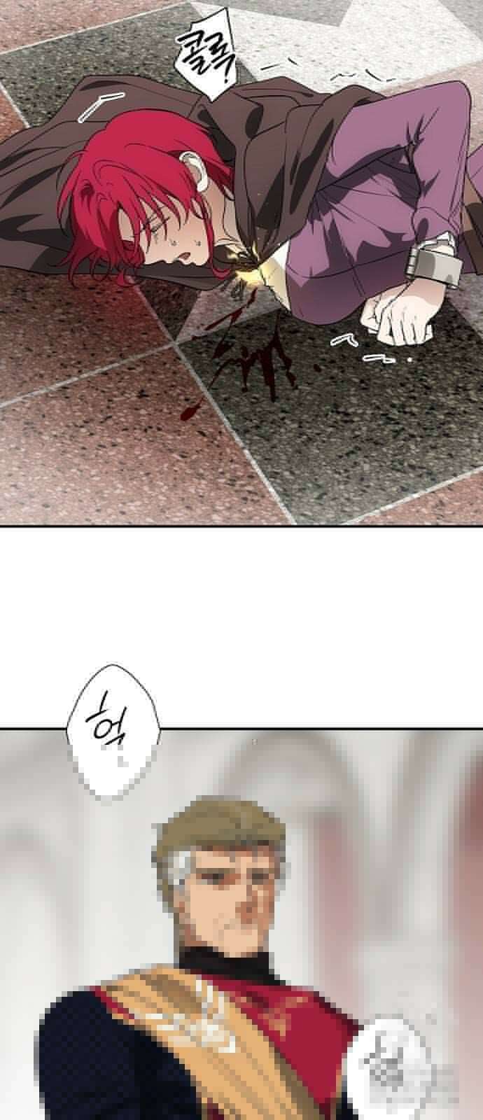 저무는 해, 시린 눈 2부 53화 25