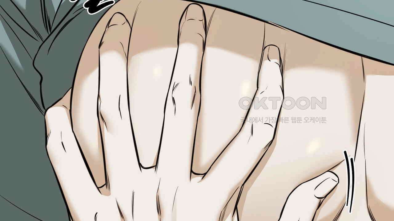 다 주는 남자 32화 6