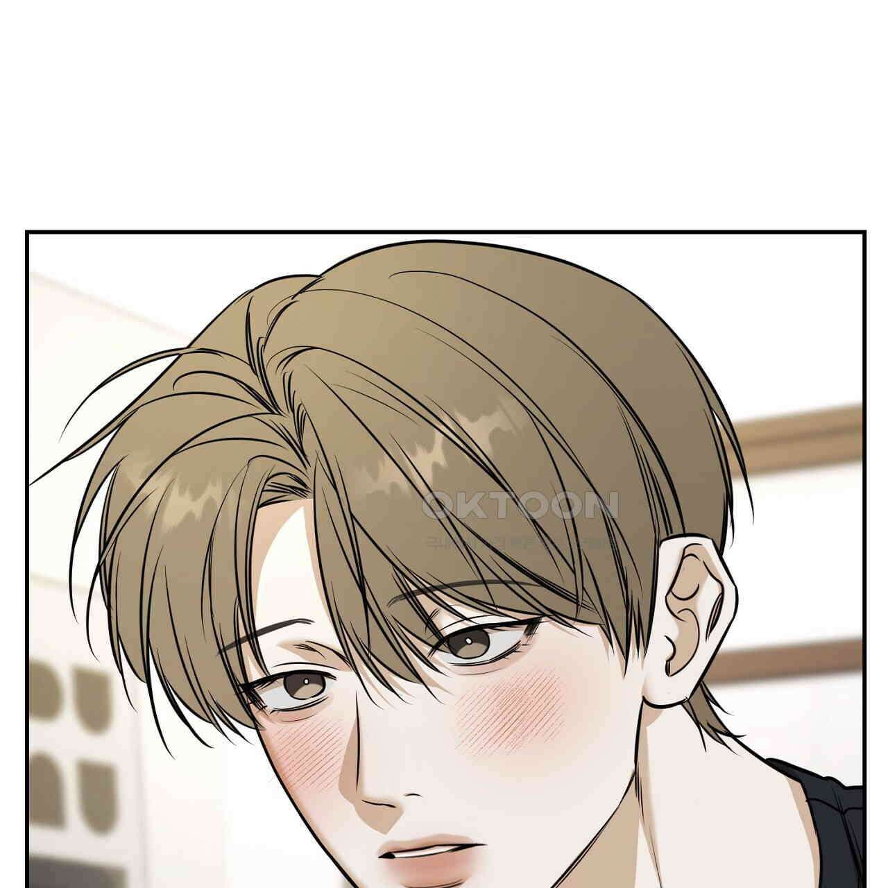 다 주는 남자 32화 17