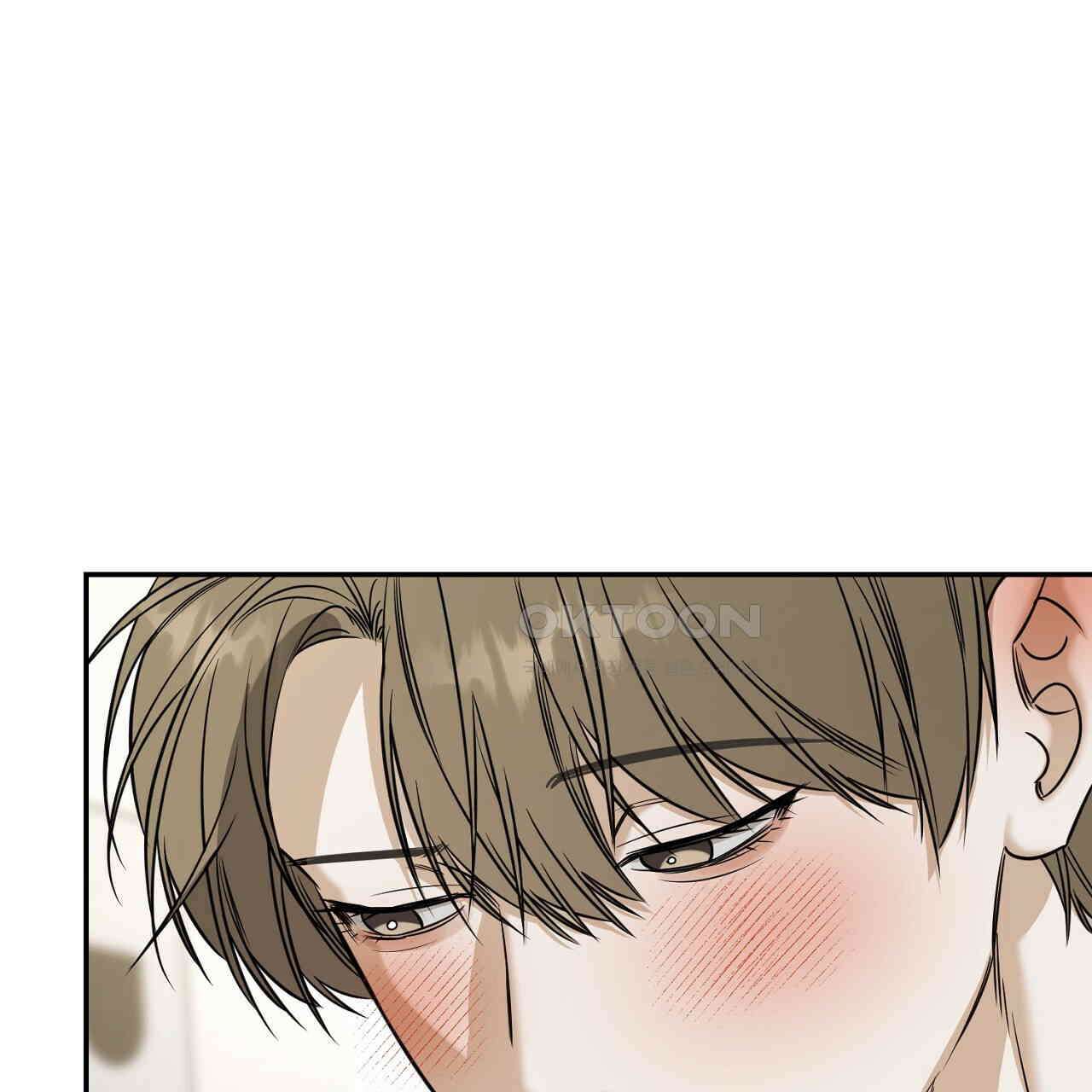 다 주는 남자 32화 19