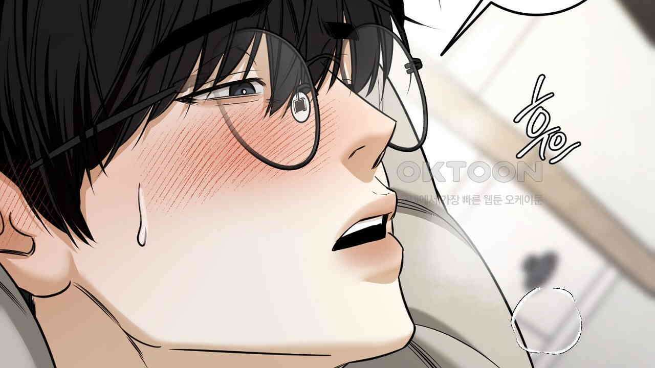 다 주는 남자 32화 24