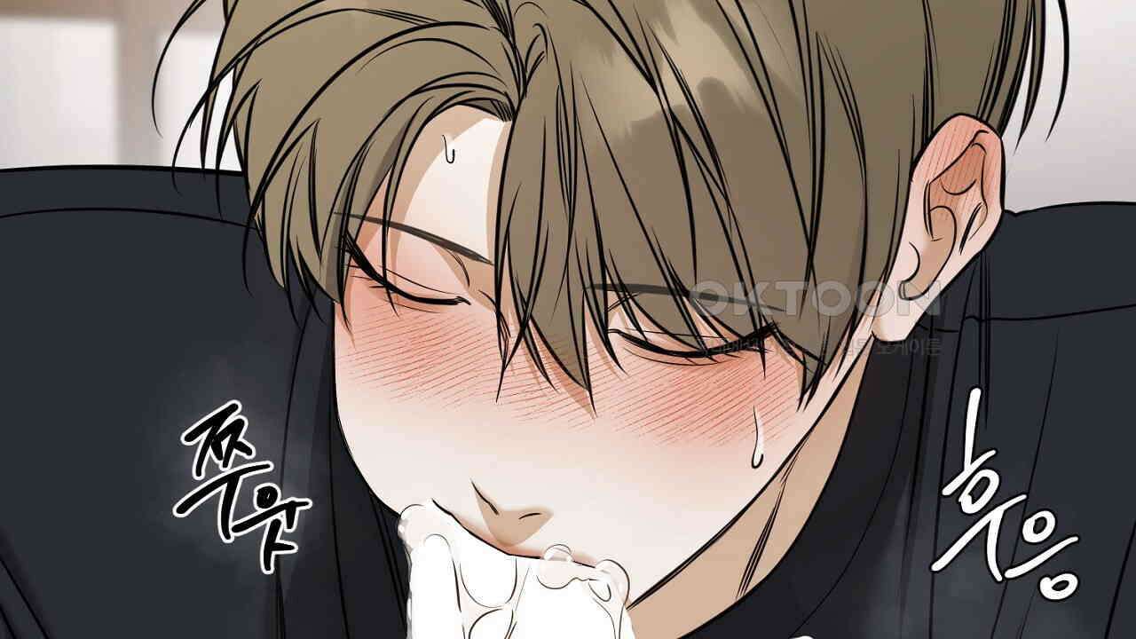 다 주는 남자 32화 44