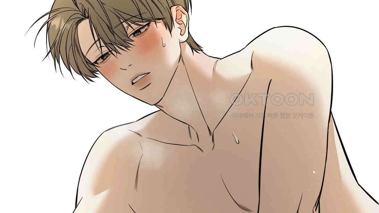 다 주는 남자 32화 66