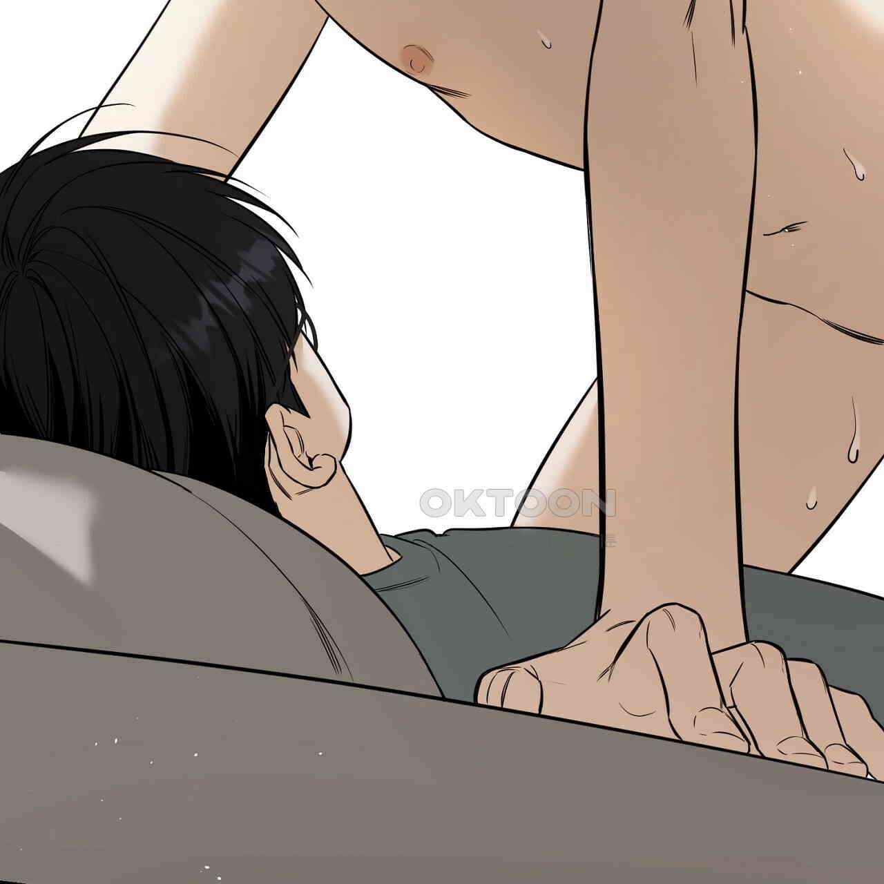 다 주는 남자 32화 67