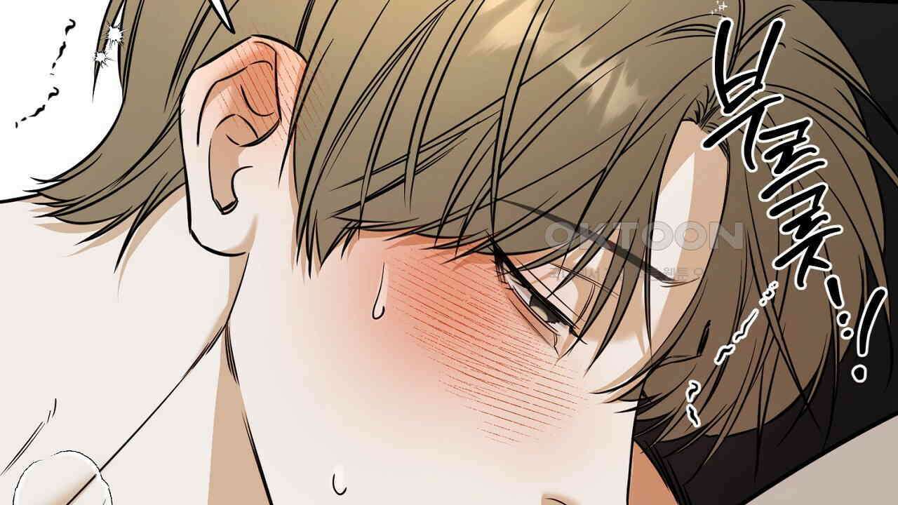 다 주는 남자 32화 110