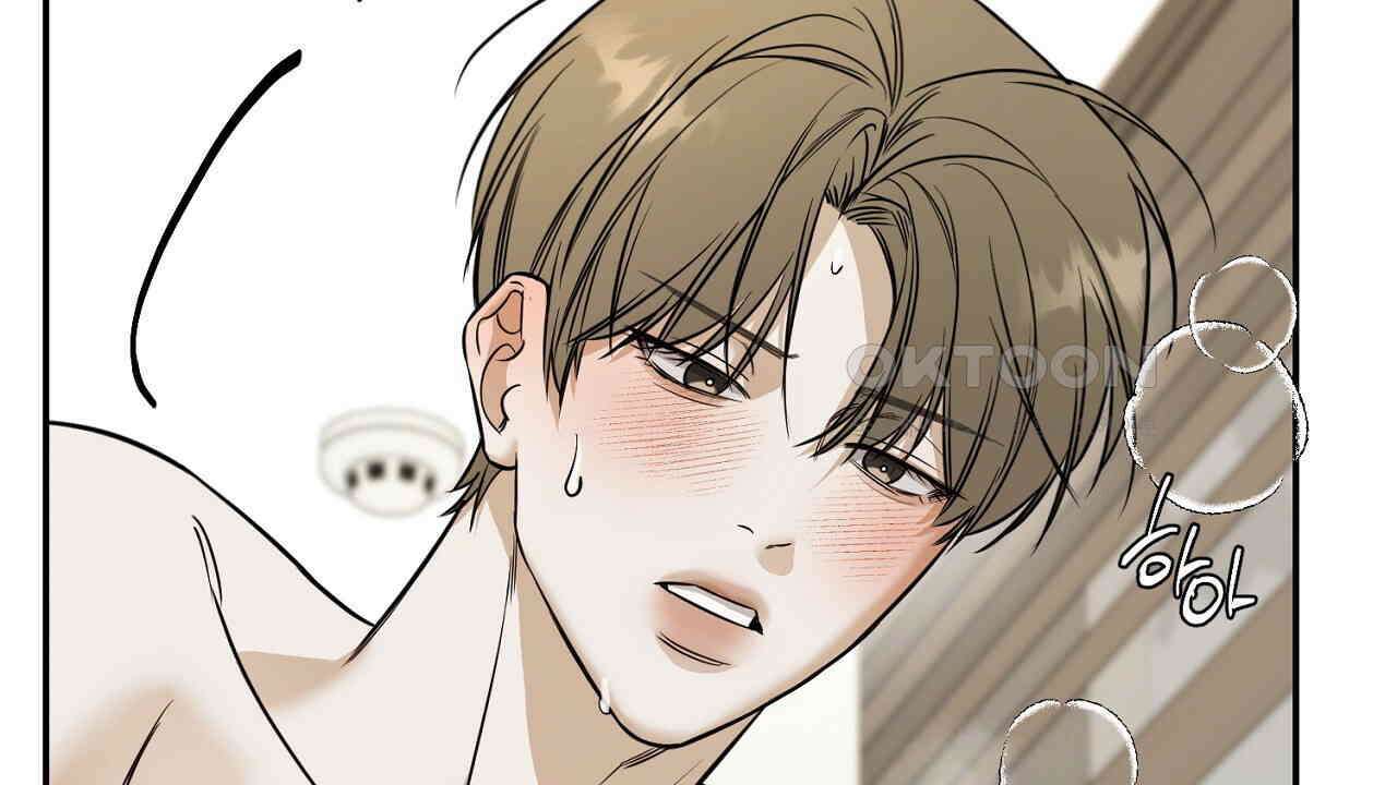 다 주는 남자 32화 120