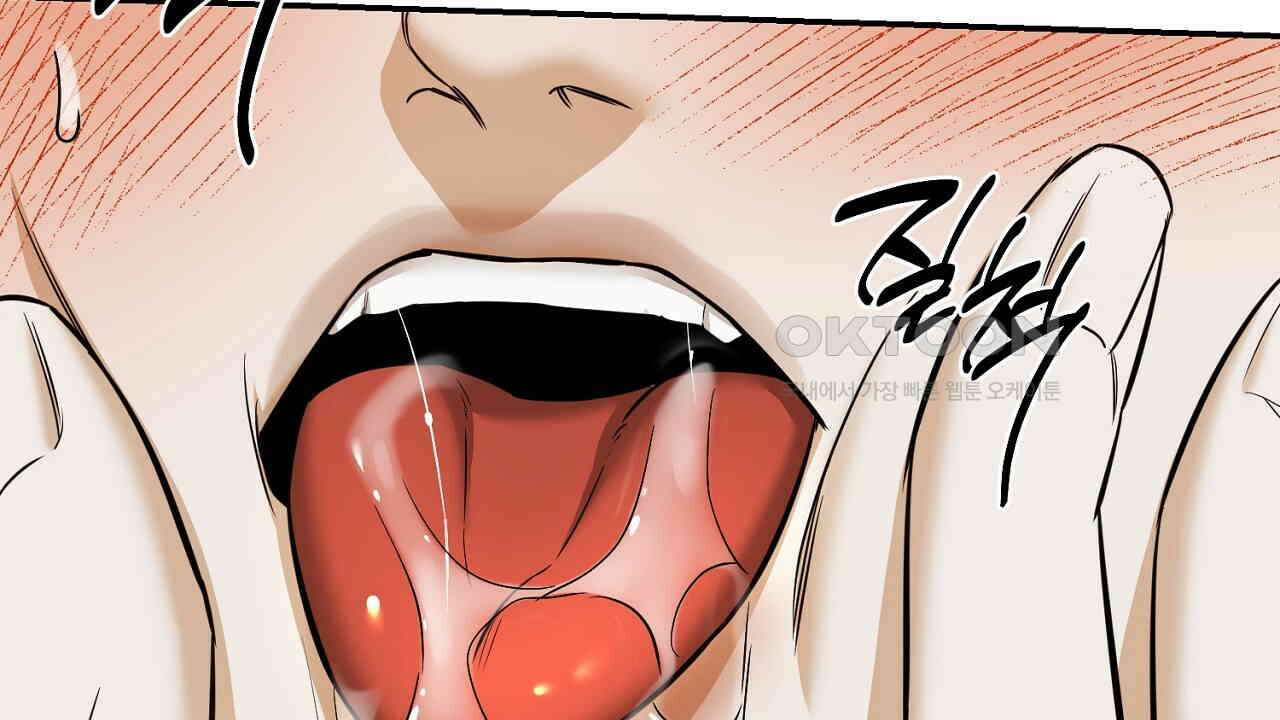 다 주는 남자 32화 130