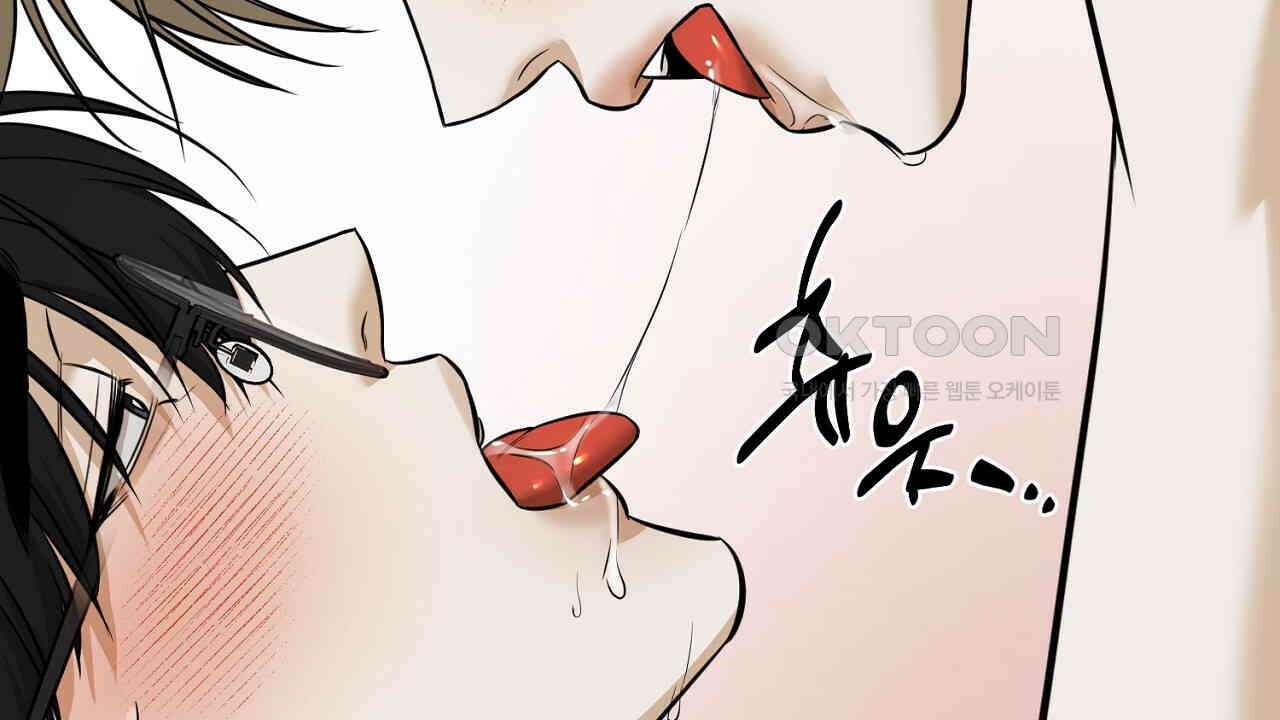 다 주는 남자 32화 148