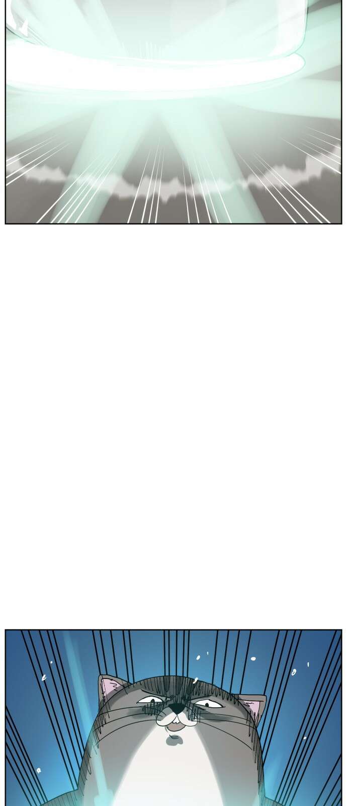 괴양이 68화 훅벡요리사 下 10