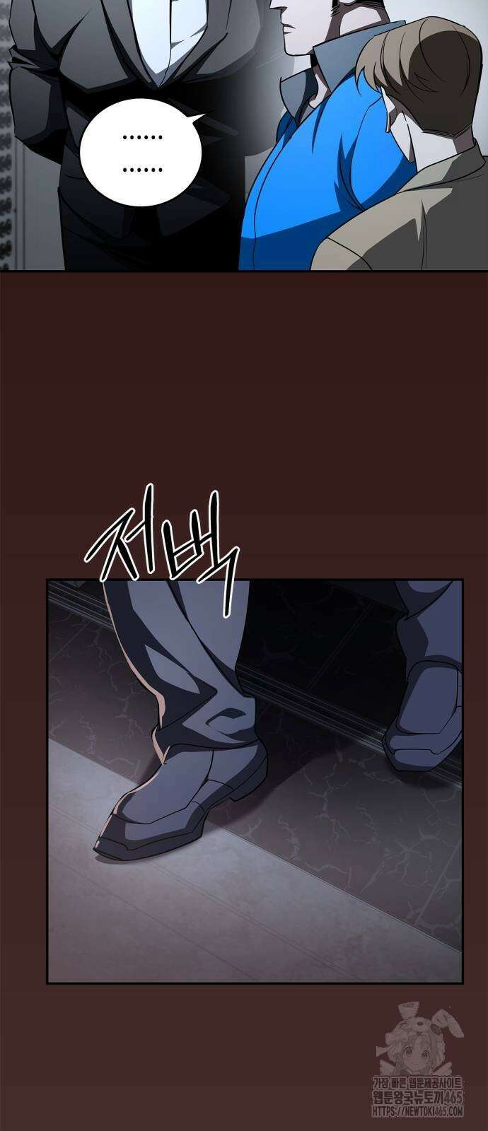 거룩한 밤 : 더 제로 8화 : 믿어요? 아니! 20