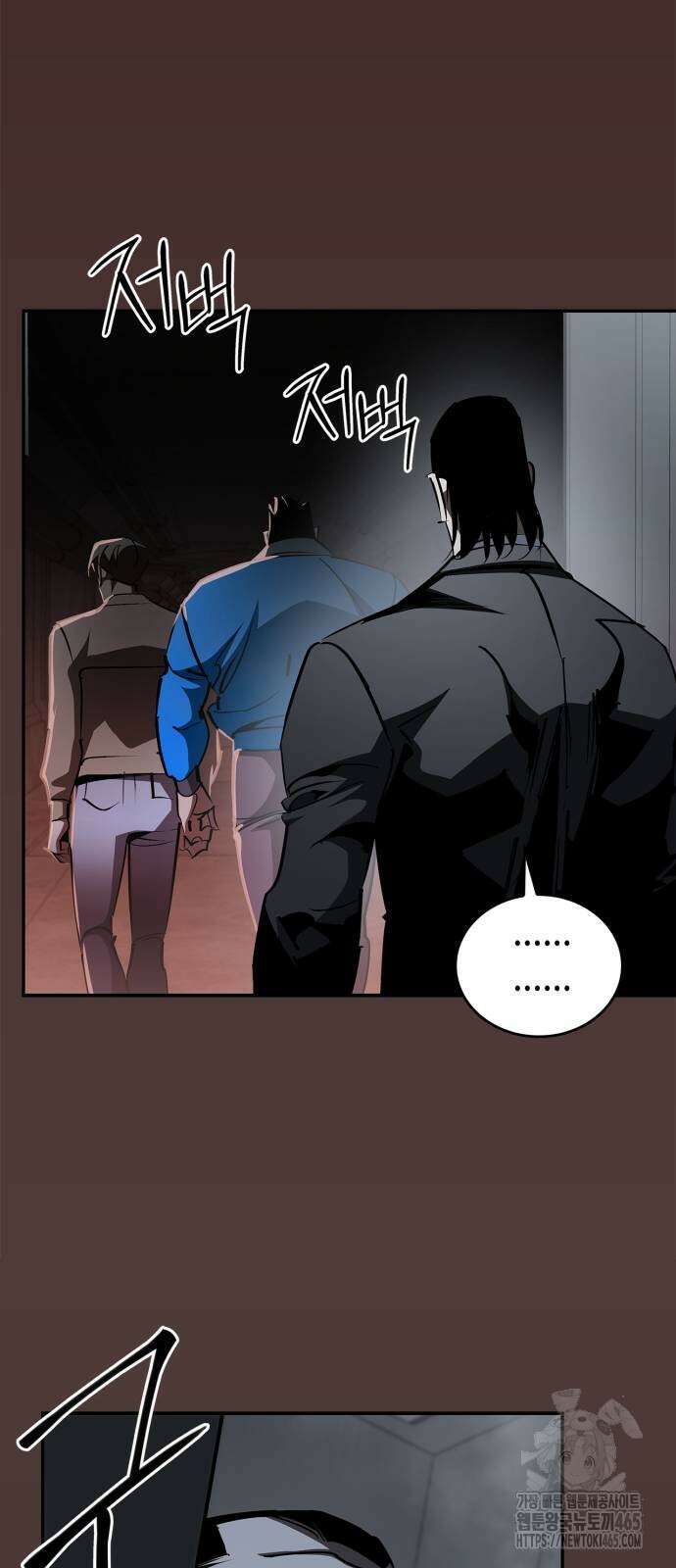 거룩한 밤 : 더 제로 8화 : 믿어요? 아니! 21