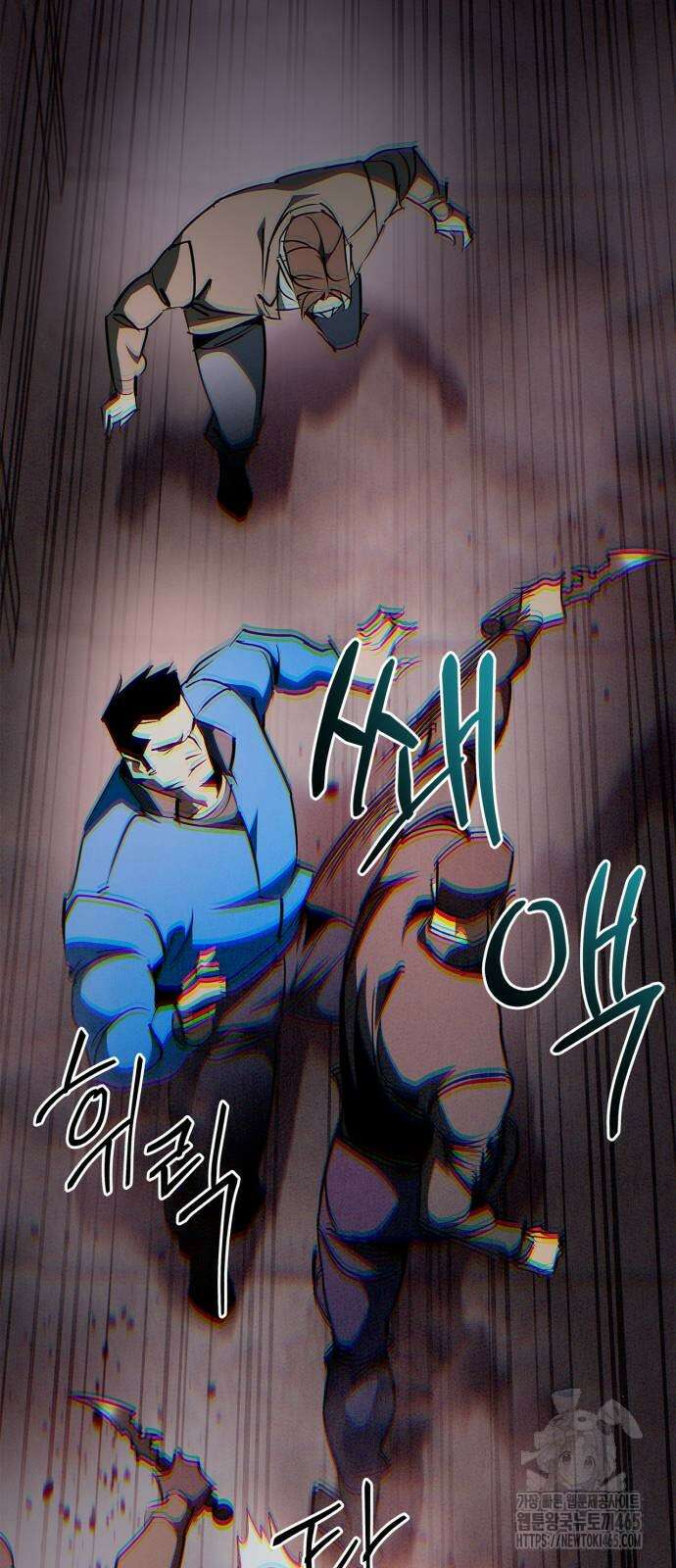거룩한 밤 : 더 제로 8화 : 믿어요? 아니! 48