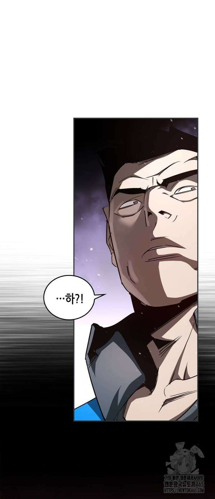 거룩한 밤 : 더 제로 8화 : 믿어요? 아니! 54