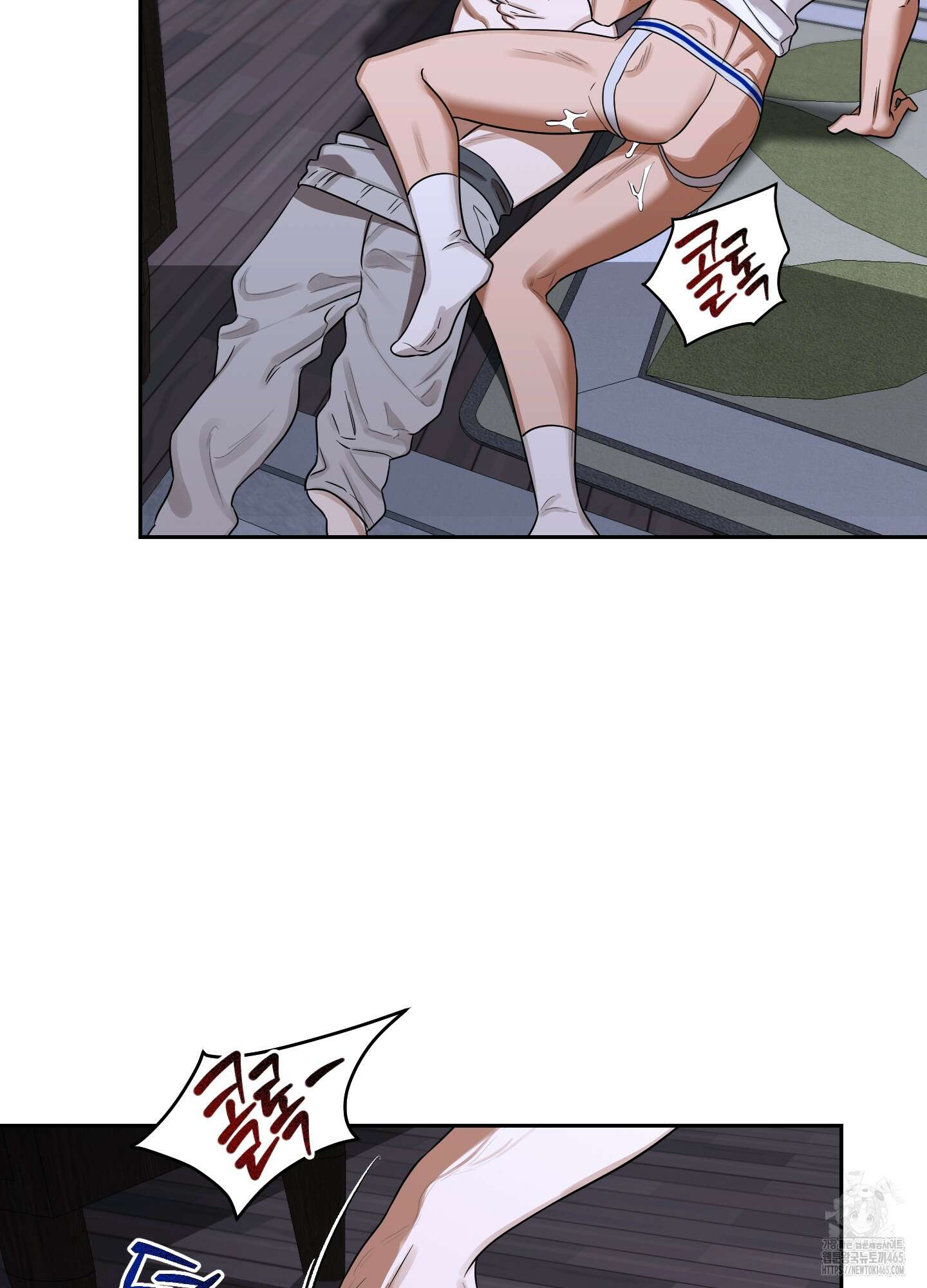 불쾌의 미학 32화 31